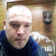 ���������� ������, ���� ������� ���������, 45 ���, ������������ ��� ������, ����� � ���������, ���������