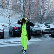  ,   Deivis, 21 ,   ,   