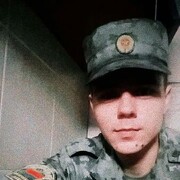  ,   Andrey, 25 ,   ,   , c 