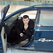 ���������� ������������, ���� ������� �����, 29 ���, ������������ ��� ������, ����� � ���������, c�������� ���������, ���������