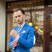 ���������� �����������, ���� ������� ������, 39 ���, ������������ ��� ����� � ���������, c�������� ���������