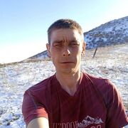 ���������� ������, ���� ������� ����, 39 ���, ������������ ��� ������, ����� � ���������, c�������� ���������, ���������