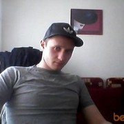 ���������� �������, ���� ������� ������, 38 ���, ������������ 