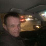 ���������� �������, ���� ������� ����, 47 ���, ������������ ��� ������, ����� � ���������, c�������� ���������, ���������