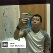 ,  , 25