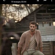 ���������� ����-���������, ���� ������� �����_urogan, 42 ����, ������������ ��� ������, ����� � ���������