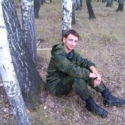  ,   , 37 ,   ,   , c , 