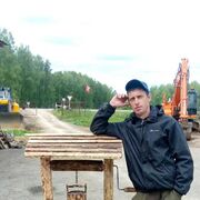 ���������� �����������, ���� ������� ���������, 42 ����, ������������ ��� ������, ����� � ���������