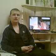 ���������� ����, ���� ������� ��������, 41 ���, ������������ ��� ������