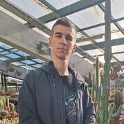 ���������� ������, ���� ����� �����, 25 ���, ������������ ��� ������, ����� � ���������, c�������� ���������