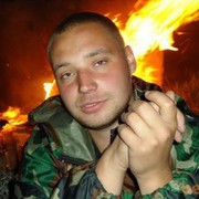 ���������� ����, ���� ������� ����, 38 ���, ������������ ��� ������, ����� � ���������, c�������� ���������