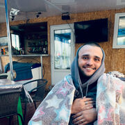 ���������� ������������, ���� ������� ���������, 29 ���, ������������ ��� ������, ����� � ���������