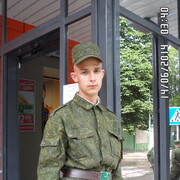  ,   , 32 ,   ,   