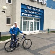 ���������� �����, ���� ������� Nikita, 35 ���, ������������ ��� ������