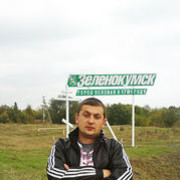 ���������� ����, ���� ������� ������, 41 ���, ������������ ��� ������