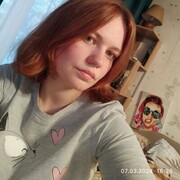 ���������� ������, ���� ������� ������, 26 ���, ������������ ��� ����� � ���������, c�������� ���������