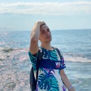  --,   Roman, 28 ,   ,   , c 