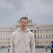 ���������� �������, ���� ������� �������, 30 ���, ������������ ��� ������, ����� � ���������