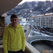 ���������� ������ ���, ���� ������� ������, 34 ����, ������������ 