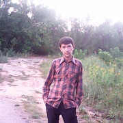 ���������� �������, ���� ������� �����, 40 ���, ������������ ��� ������, ����� � ���������, c�������� ���������, ���������