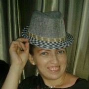 ���������� �����, ���� ������� ����, 44 ����, ������������ ��� ������, ����� � ���������, c�������� ���������