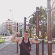  -,   , 33 ,   ,   , c , 