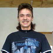 ���������� ����, ���� ������� ��������, 57 ���, ������������ ��� ������