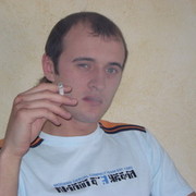 ���������� �������, ���� ������� ����, 41 ���, ������������ ��� ������