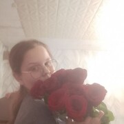  ,   Veronica, 19 ,   