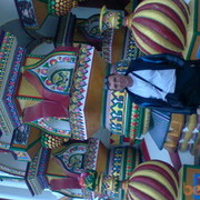 ���������� ������, ���� ������� ����, 54 ����, ������������ ��� ������