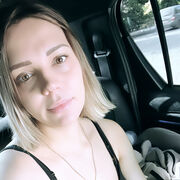  ,  Nadezhda, 30