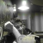 ���������� ����, ���� ������� ���� ������, 39 ���, ������������ ��� ������, ���������