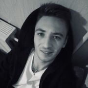 ���������� ����������, ���� ������� ������, 29 ���, ������������ ��� ������, ����� � ���������, c�������� ���������, ���������