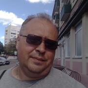 ���������� �����, ���� ������� ���, 46 ���, ������������ ��� ������, ����� � ���������, ���������