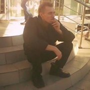 ���������� ������, ���� ������� ��������, 45 ���, ������������ ��� ������, ����� � ���������, c�������� ���������