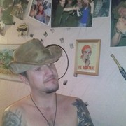 ���������� �����, ���� ������� �������, 43 ����, ������������ ��� ������, ����� � ���������, c�������� ���������