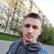  ,  , 29