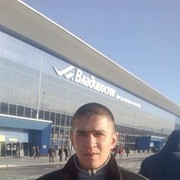 ���������� ����������, ���� ������� DENPOJAR, 42 ����, ������������ ��� ������, ����� � ���������, c�������� ���������