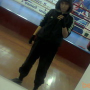 ���������� ��������, ���� ������� ����, 32 ����, ������������ ��� ������