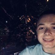 ���������� ���������, ���� ������� ��������, 31 ���, ������������ 