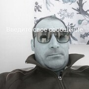  ,  Umid, 43