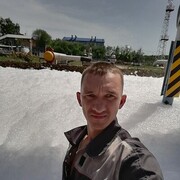  ,   Robert, 31 ,   ,   