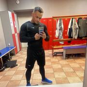 ���������� ��������, ���� ������� ��, 29 ���, ������������ ��� ������, ����� � ���������