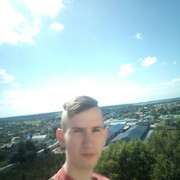  Riverview,  Vladislav, 26