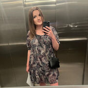 ���������� ������, ���� ������� �����, 32 ����, ������������ ��� ����� � ���������, c�������� ���������