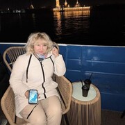 ���������� ������, ���� ������� �������, 45 ���, ������������ ��� ������, ����� � ���������, c�������� ���������