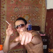 ���������� ������, ���� ������� ���������, 44 ����, ������������ ��� ������