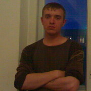  ,   Rain, 39 ,   