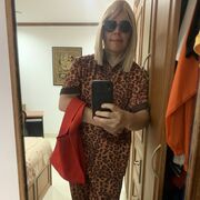 ���������� �����, ����