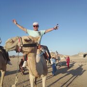 ���������� ����������, ���� ������� ������, 49 ���, ������������ ��� ����� � ���������, c�������� ���������